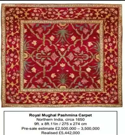 Rare Mughal Carpet