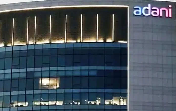 Adani Telecom